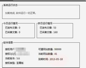 ���ߴ��Ͼ��齫��Ƶ����������̥���ſ� ����������Ϊ���Ƹ߷���...