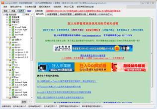 �߿Ƽ�ǧ���������Ƶ���»���̸���ز�����:δ��������ȴ�Ƹ������...